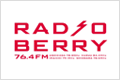 FM栃木（RADIO BERRY）